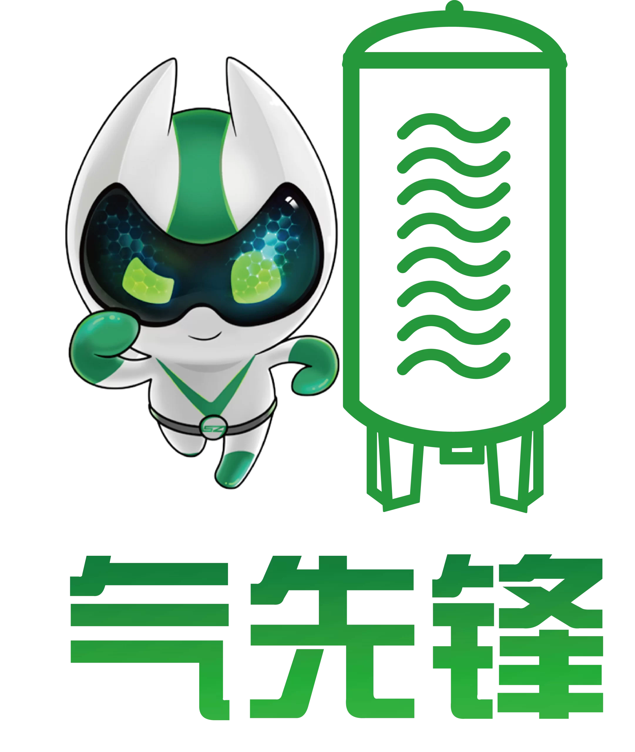 萨震能源Logo