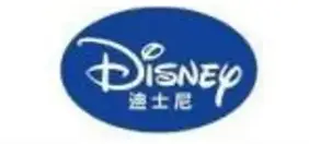 迪士尼