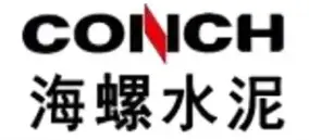海螺水泥