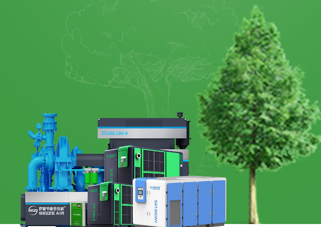 新建工厂如何通过卖气模式加速投产？