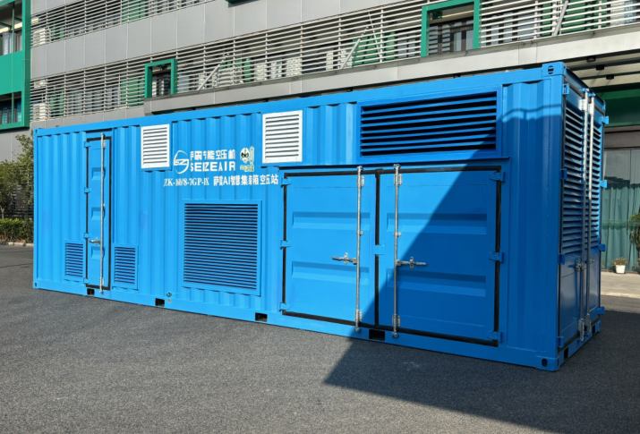 萨震空压机BOT售气模式、空压机卖气模式